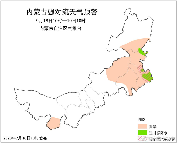 走进内蒙古，深度体验与心得分享